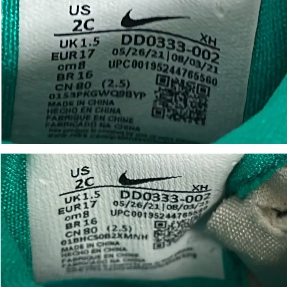 Nike Sue Bird x Kyrie Infinity TD 'Golden Tribute' Toddler Size 2